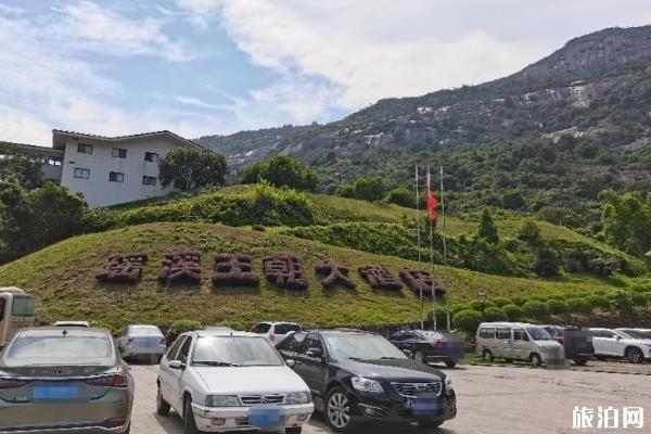 温州龙湾瑶溪风景区好玩吗 瑶湖游记 温州龙湾瑶溪风景区好玩吗 瑶湖游记