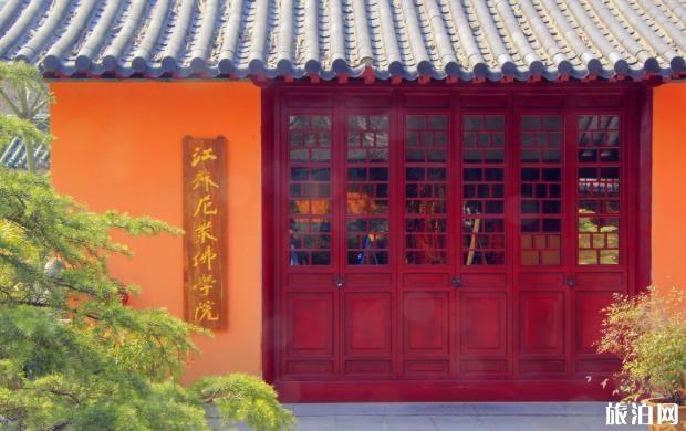 鸡鸣寺历史介绍 鸡鸣寺游玩攻略 鸡鸣寺历史介绍 鸡鸣寺游玩攻略