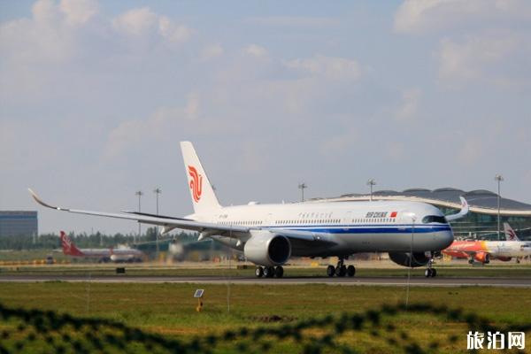2020佛山白云机场大巴时刻表-候机楼时刻表 2020佛山白云机场大巴时刻表-候机楼时刻表