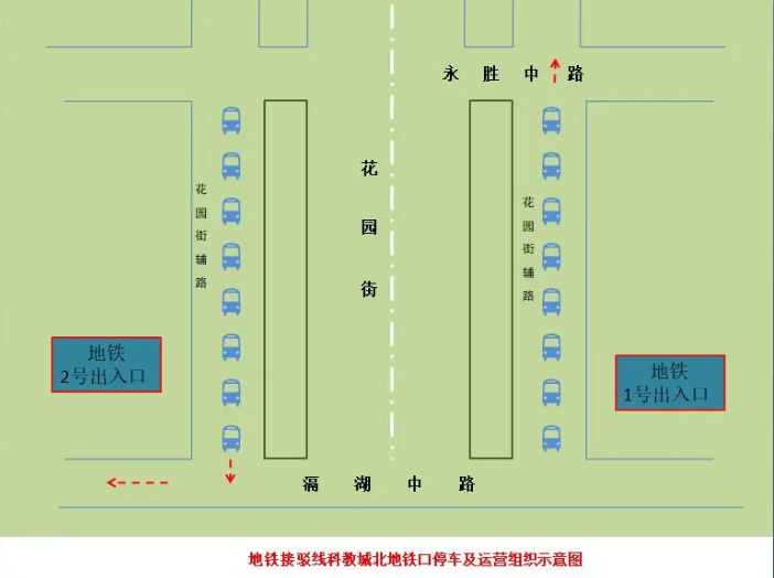 2020西太湖国际音乐节寄存行李地址及收费-往返交通指南