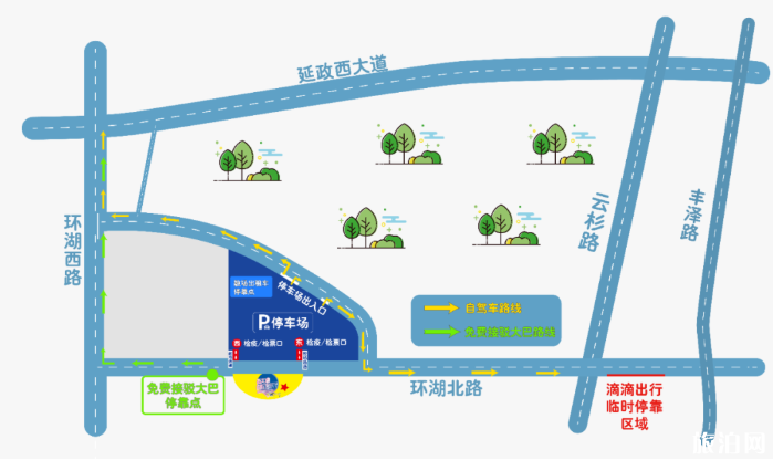 2020西太湖国际音乐节寄存行李地址及收费-往返交通指南