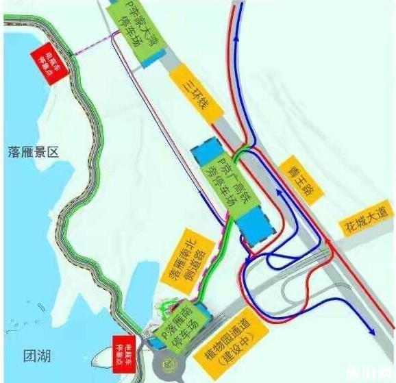 2020年武汉东湖限行规定 中秋国庆假期限行 2020年武汉东湖限行规定 中秋国庆假期限行