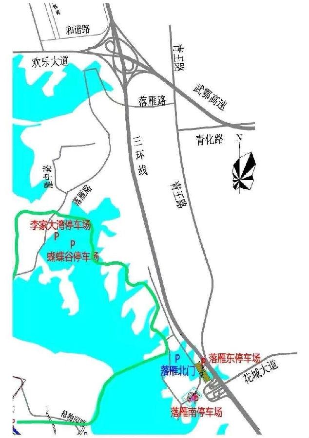 2020年武汉东湖限行规定 中秋国庆假期限行 2020年武汉东湖限行规定 中秋国庆假期限行
