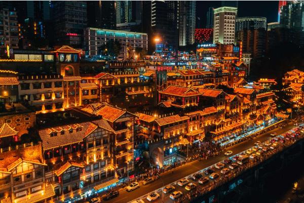 2020国庆重庆有哪些景点需要提前预约