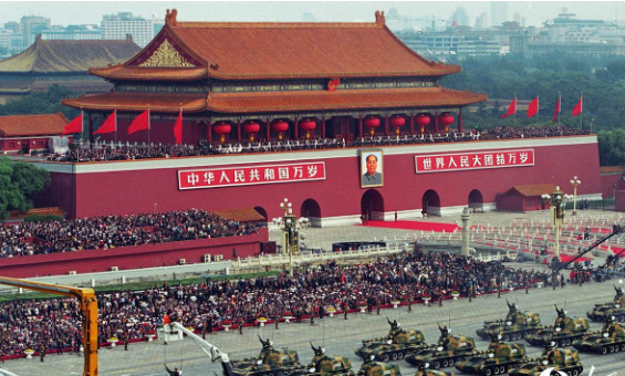 2020国庆有阅兵吗 阅兵仪式几年一次