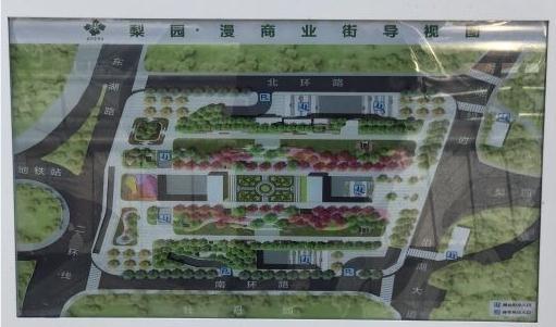 梨园广场停车场收费多少钱及开放时间