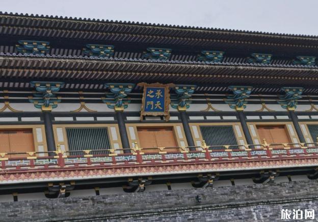 襄阳唐城影视中心停车收费贵不贵