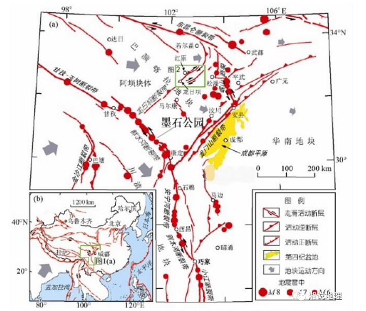 四川墨石公园在哪里 墨石公园是怎样形成的