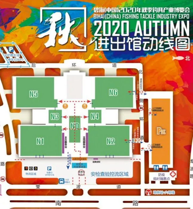 2020年10月天津展会时间表-活动信息 2020年10月天津展会时间表-活动信息