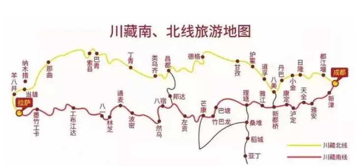 进藏路线有几条路线-路线图 进藏路线有几条路线-路线图