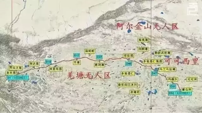 进藏路线有几条路线-路线图 进藏路线有几条路线-路线图