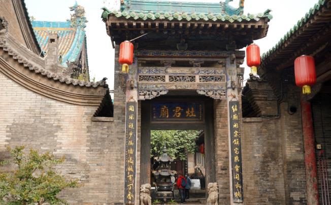 平遥古城城隍庙供奉的哪位神仙 怎么玩 平遥古城城隍庙供奉的哪位神仙 怎么玩