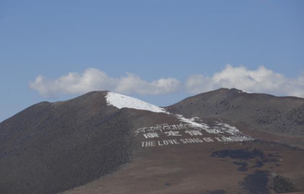 折多山海拔是多少米 折多山旅游攻略