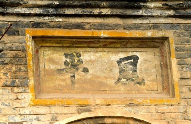 荆紫关古镇一脚踏三省在哪 荆紫关古镇详细介绍 荆紫关古镇一脚踏三省在哪 荆紫关古镇详细介绍