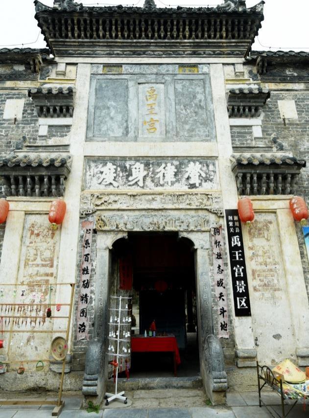 荆紫关古镇一脚踏三省在哪 荆紫关古镇详细介绍 荆紫关古镇一脚踏三省在哪 荆紫关古镇详细介绍