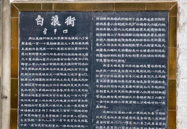 荆紫关古镇一脚踏三省在哪 荆紫关古镇详细介绍 荆紫关古镇一脚踏三省在哪 荆紫关古镇详细介绍