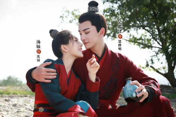 将军家的小娘子在哪里拍的-取景地介绍 将军家的小娘子在哪里拍的-取景地介绍