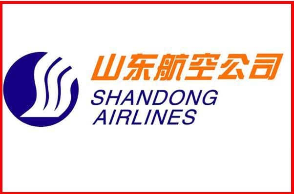 山东航空双11推出2999元无限飞航线 山东航空双11推出2999元无限飞航线