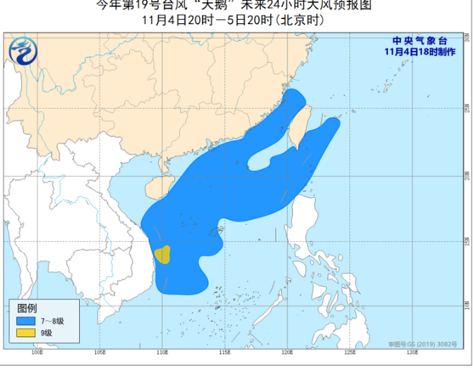 双台风在哪里登陆2020-对国内的影响有哪些 双台风在哪里登陆2020-对国内的影响有哪些