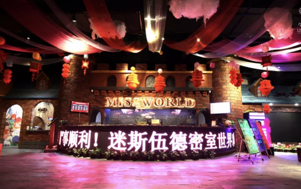 微信截图_20200424173630.png