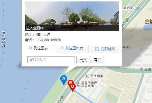微信截图_20200421115801.png