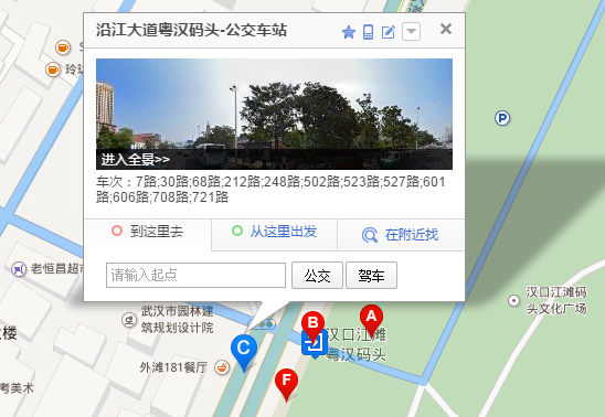 微信截图_20200421115801.png