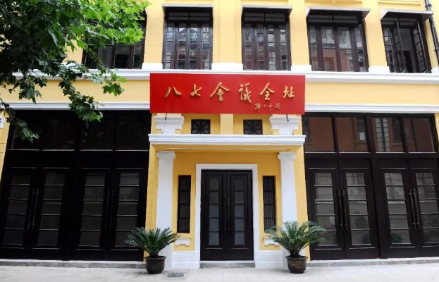 微信截图_20200421120438.png