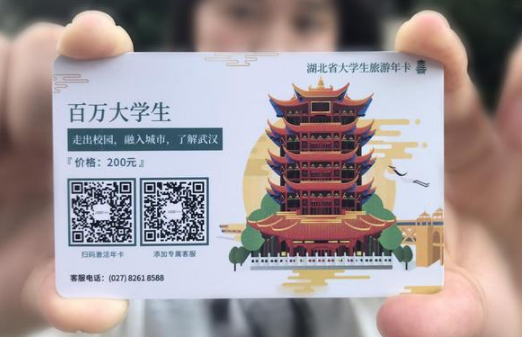 微信截图_20200421115316.png
