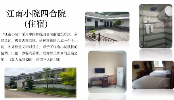 微信截图_20200424173630.png