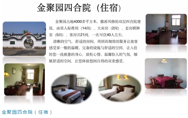 微信截图_20200421120303.png