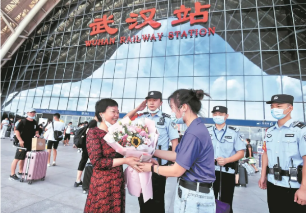 微信截图_20200727111347.png