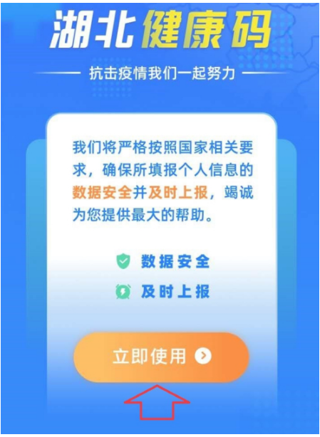 微信截图_20200723140851.png