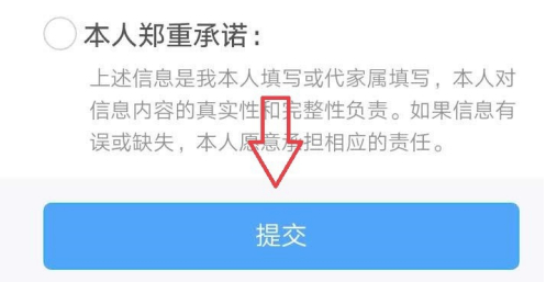 微信截图_20200723140851.png