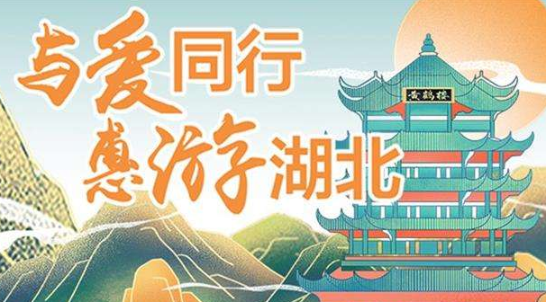 微信图片_20200812084837.png