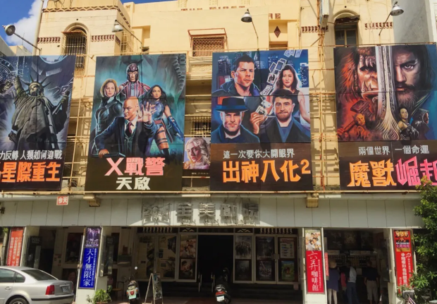 微信截图_20200401142319.png