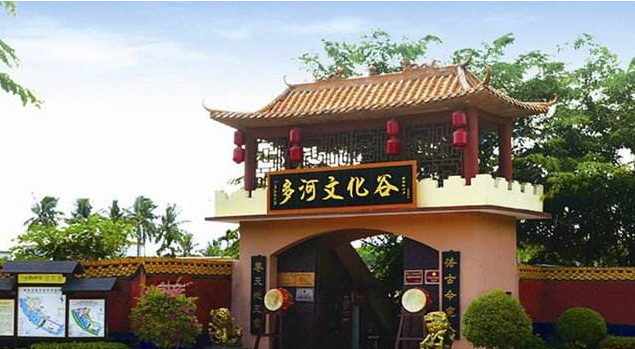 微信截图_20200421115801.png