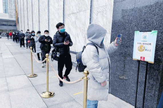微信截图_20200331091313.png