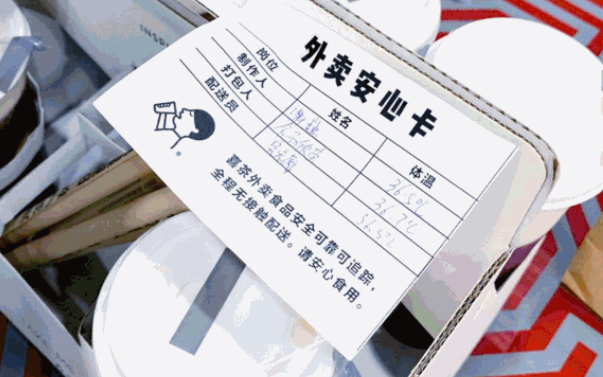 微信截图_20200331085622.png