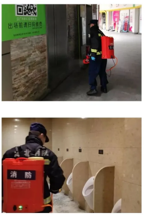 微信截图_20200331085622.png