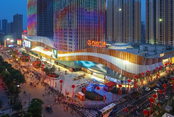 微信截图_20200331085622.png