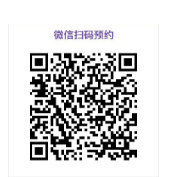 1592375382887360.png 微信截图_20200421115435.png