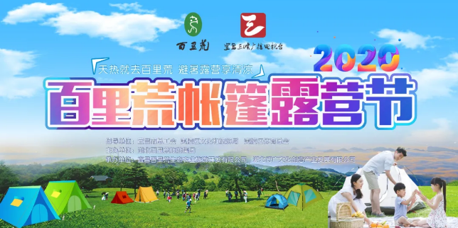 微信截图_20200514180521.png