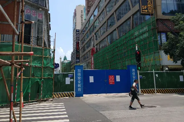 微信截图_20200723135209.png