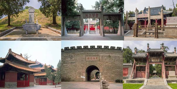 曲阜旅游- 曲阜旅游-