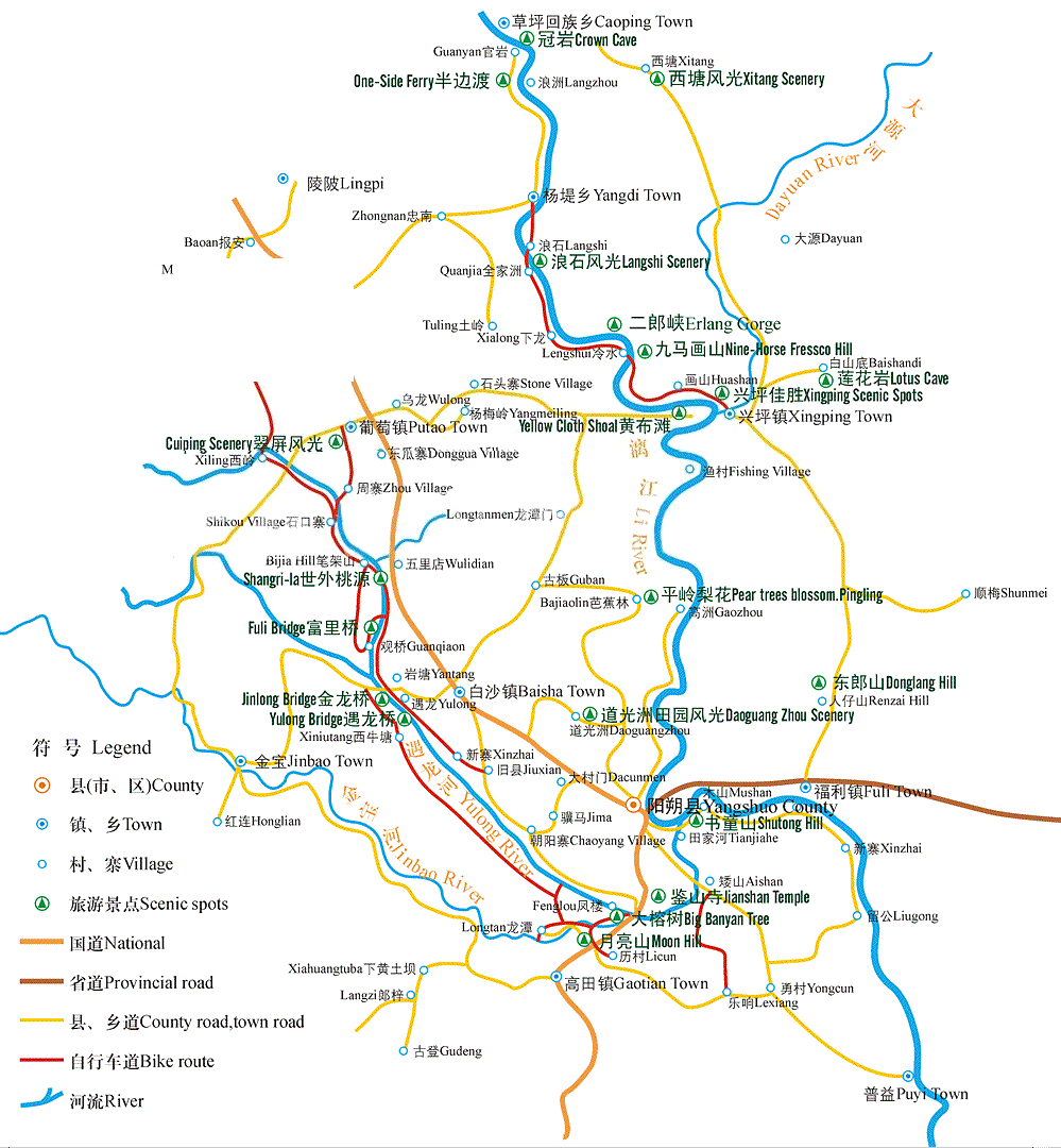阳朔旅游景点地图